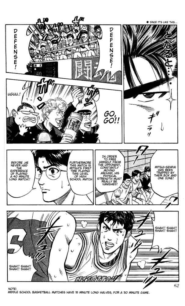 Chapter 92 - Page 16