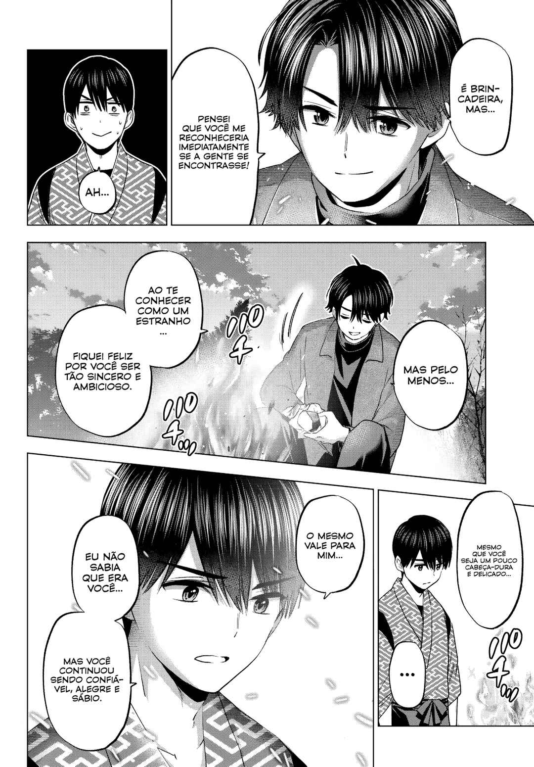 Chapter 196 - Page 7