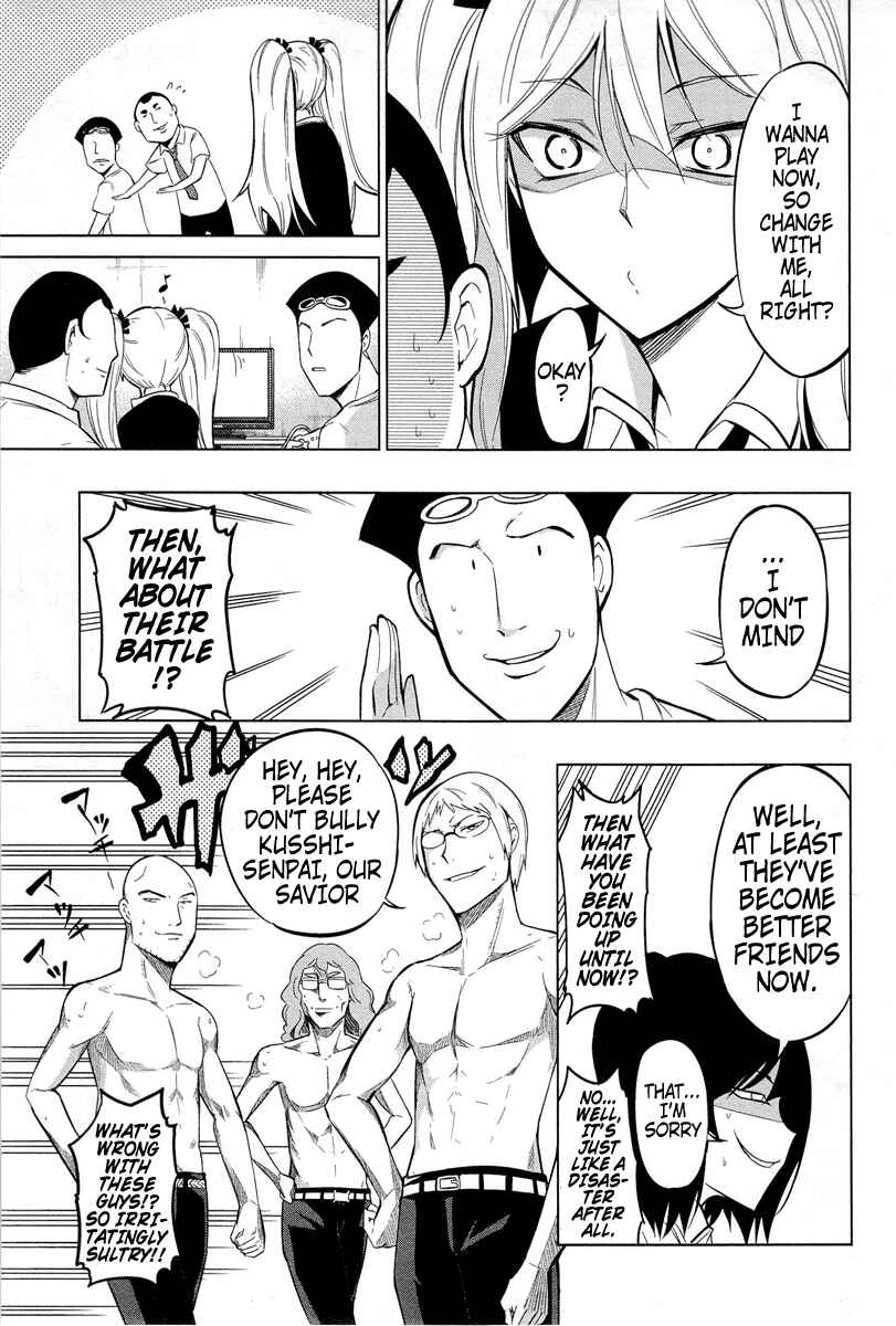 Chapter 42 - Page 7