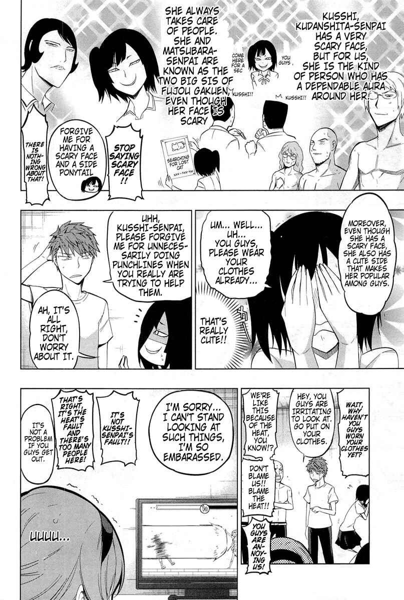 Chapter 42 - Page 8