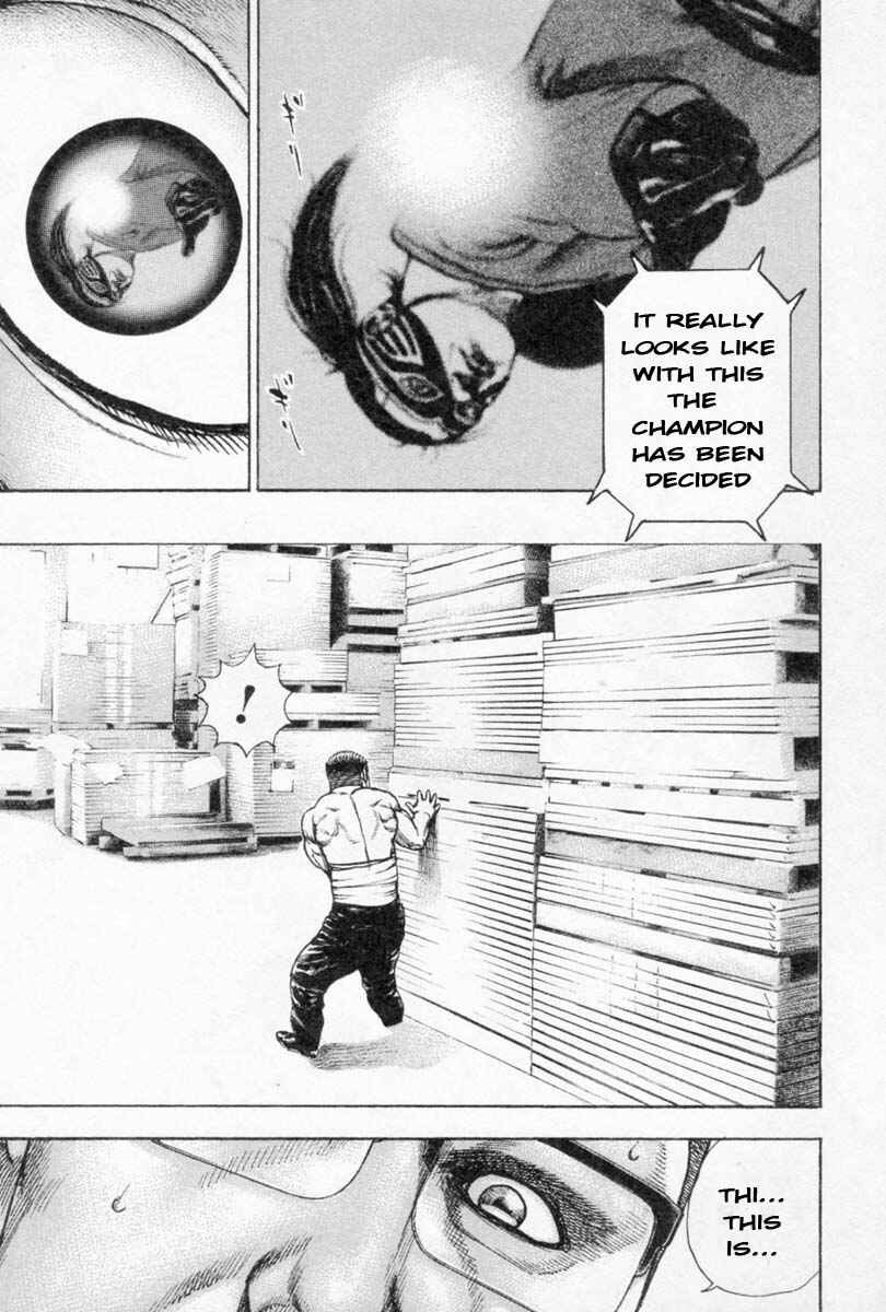 Chapter 260 - Page 5
