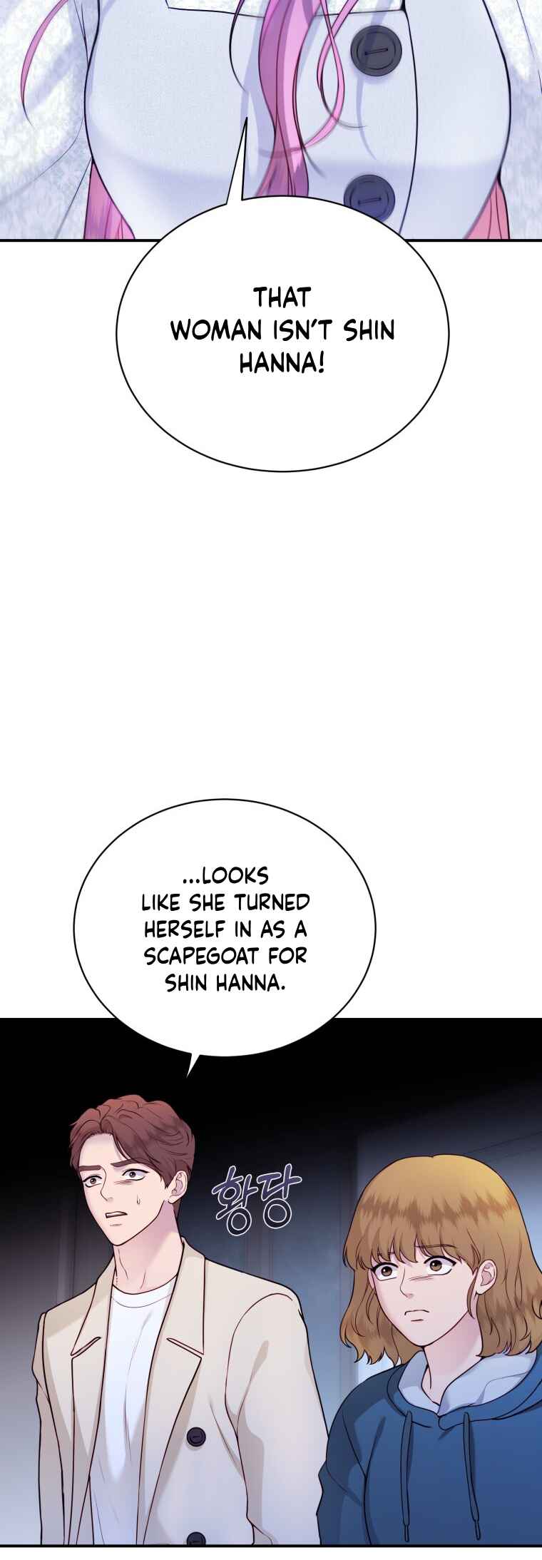Chapter 51 - Page 31