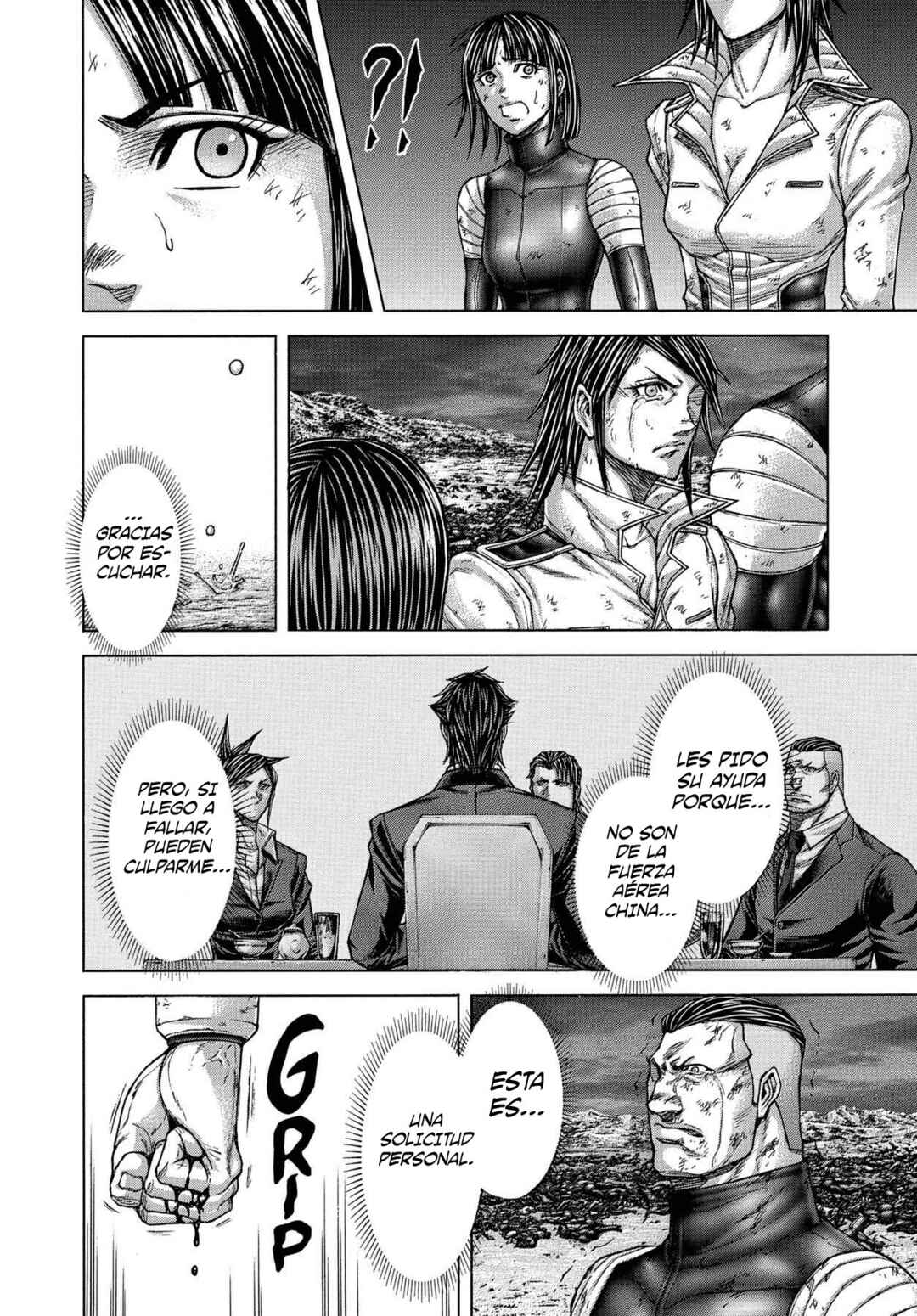 Chapter 167 - Page 14