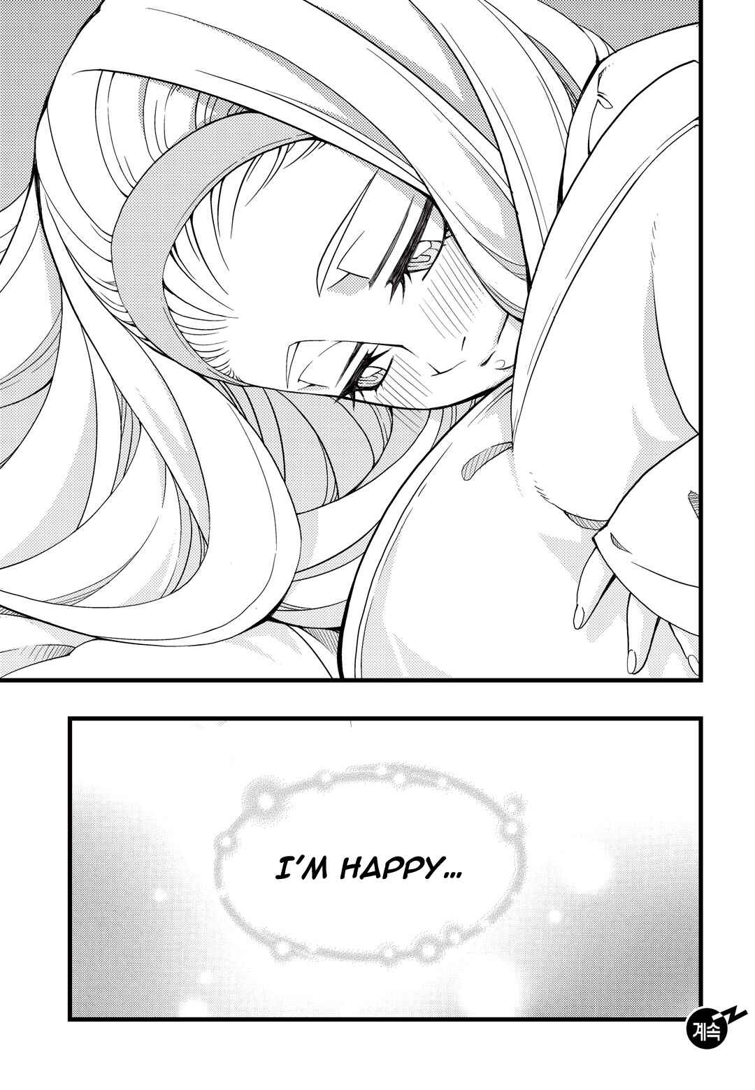 Chapter 168 - Page 16
