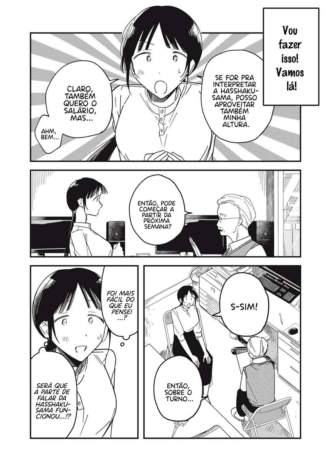 Chapter 9.1 - Page 17