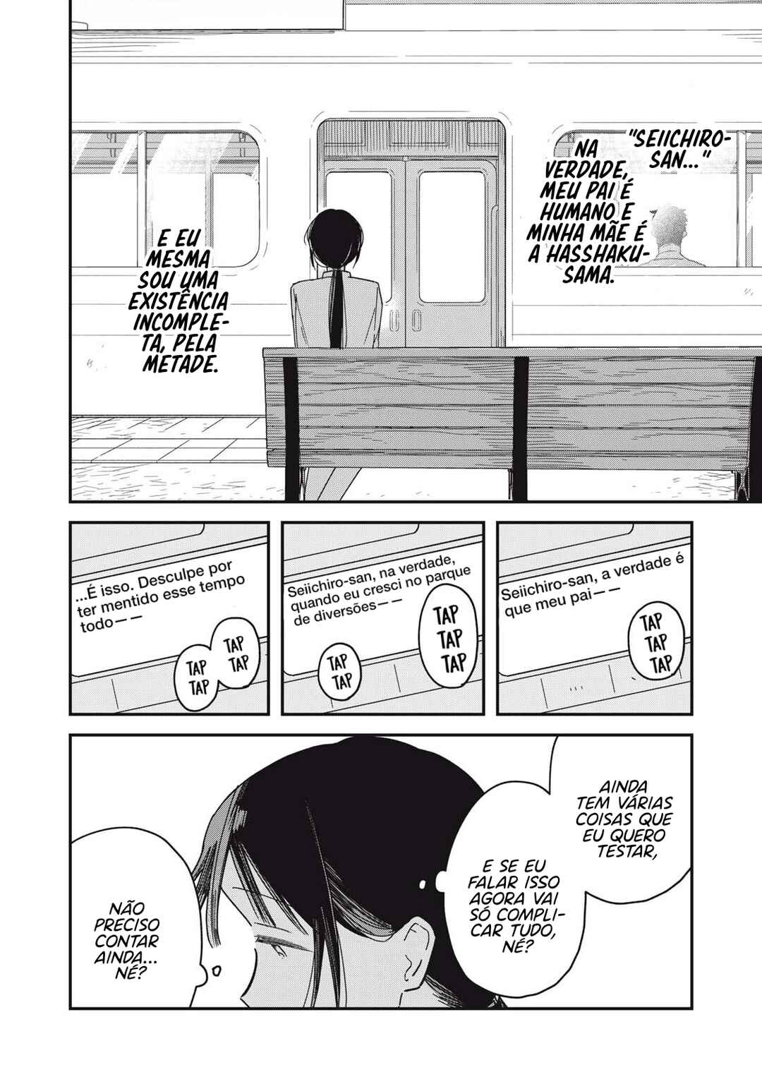 Chapter 9.1 - Page 21