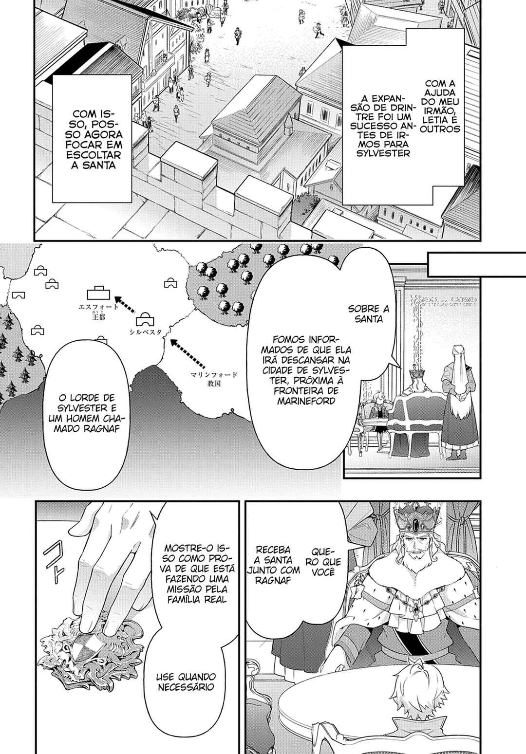 Chapter 43 - Page 15