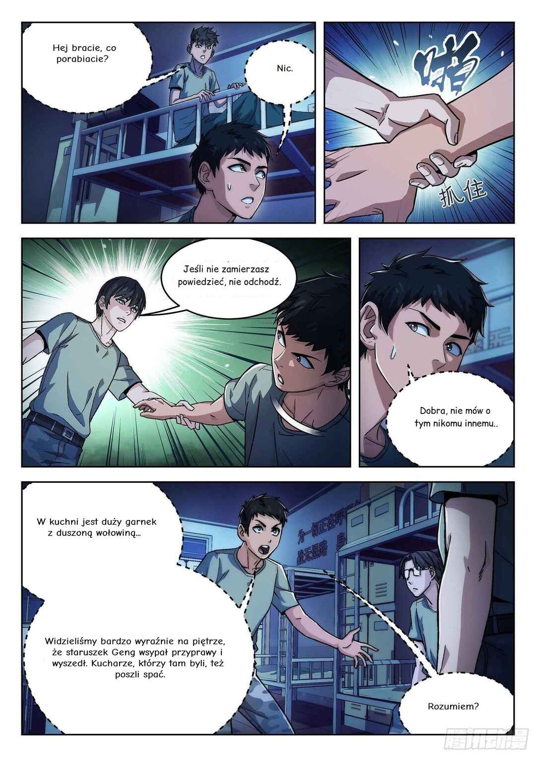 Chapter 19 - Page 12
