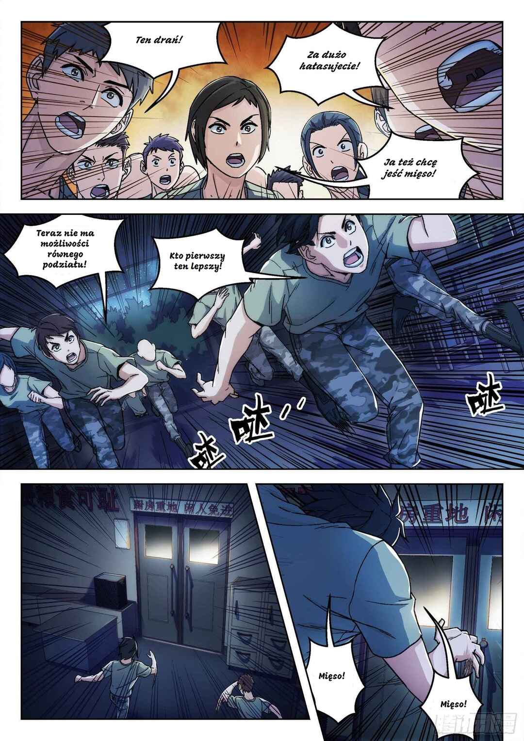Chapter 19 - Page 21