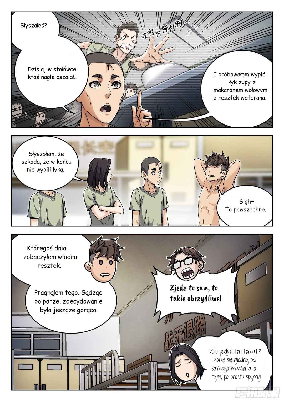 Chapter 19 - Page 8
