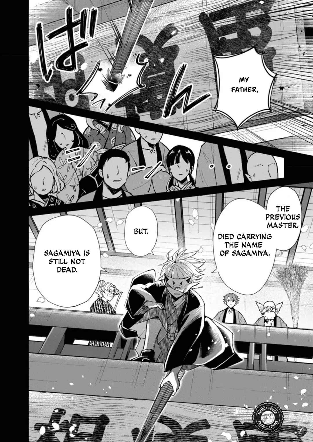 Chapter 39 - Page 7
