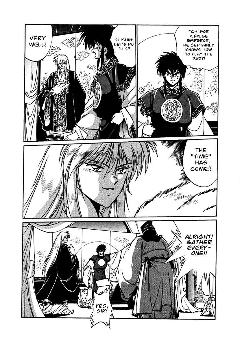 Chapter 89 - Page 12