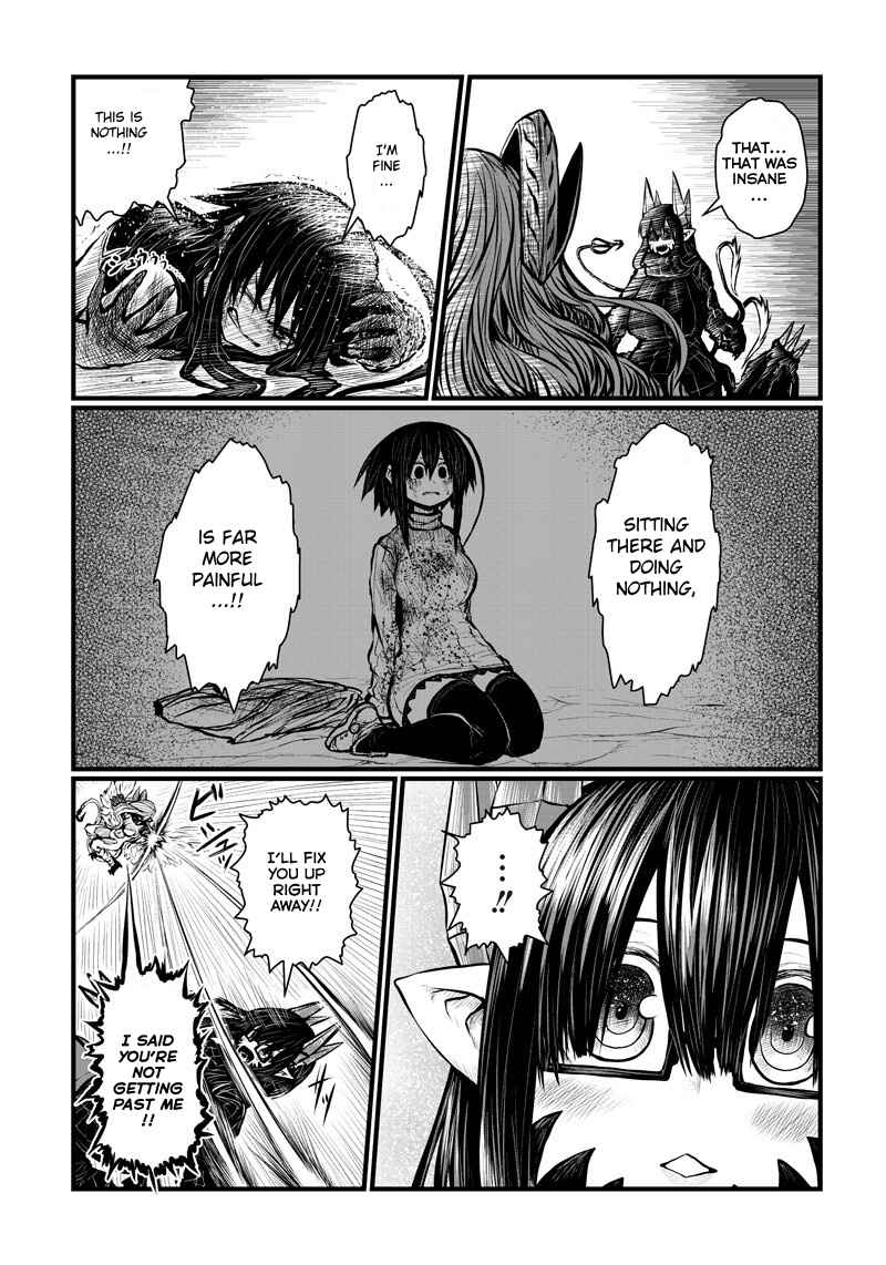Chapter 167 - Page 5