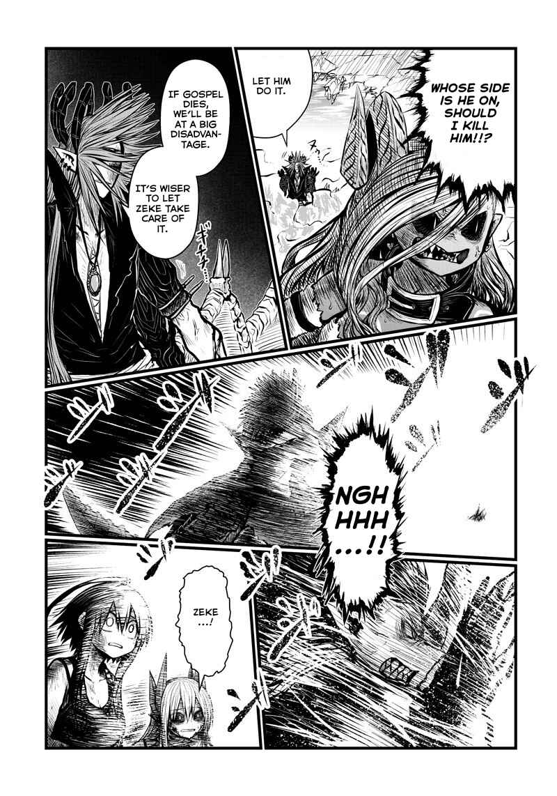 Chapter 167 - Page 7