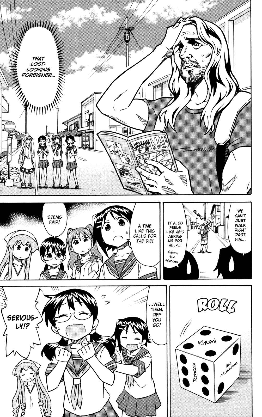 Chapter 305 - Page 12