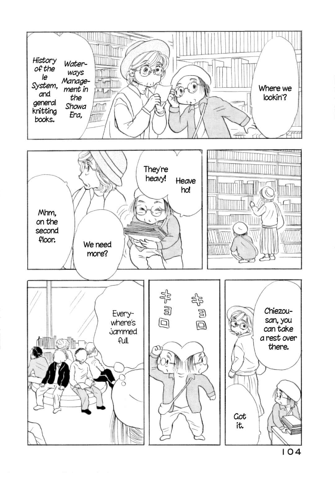 Chapter 57 - Page 24