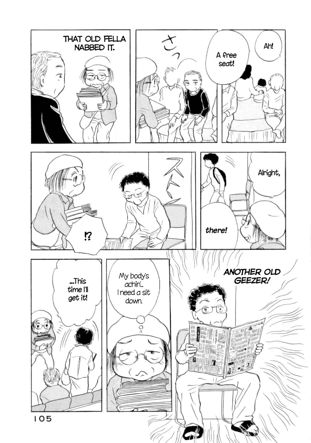 Chapter 57 - Page 25