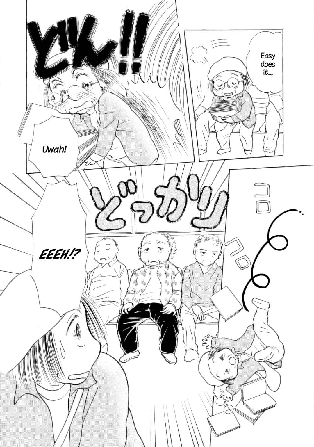 Chapter 57 - Page 26