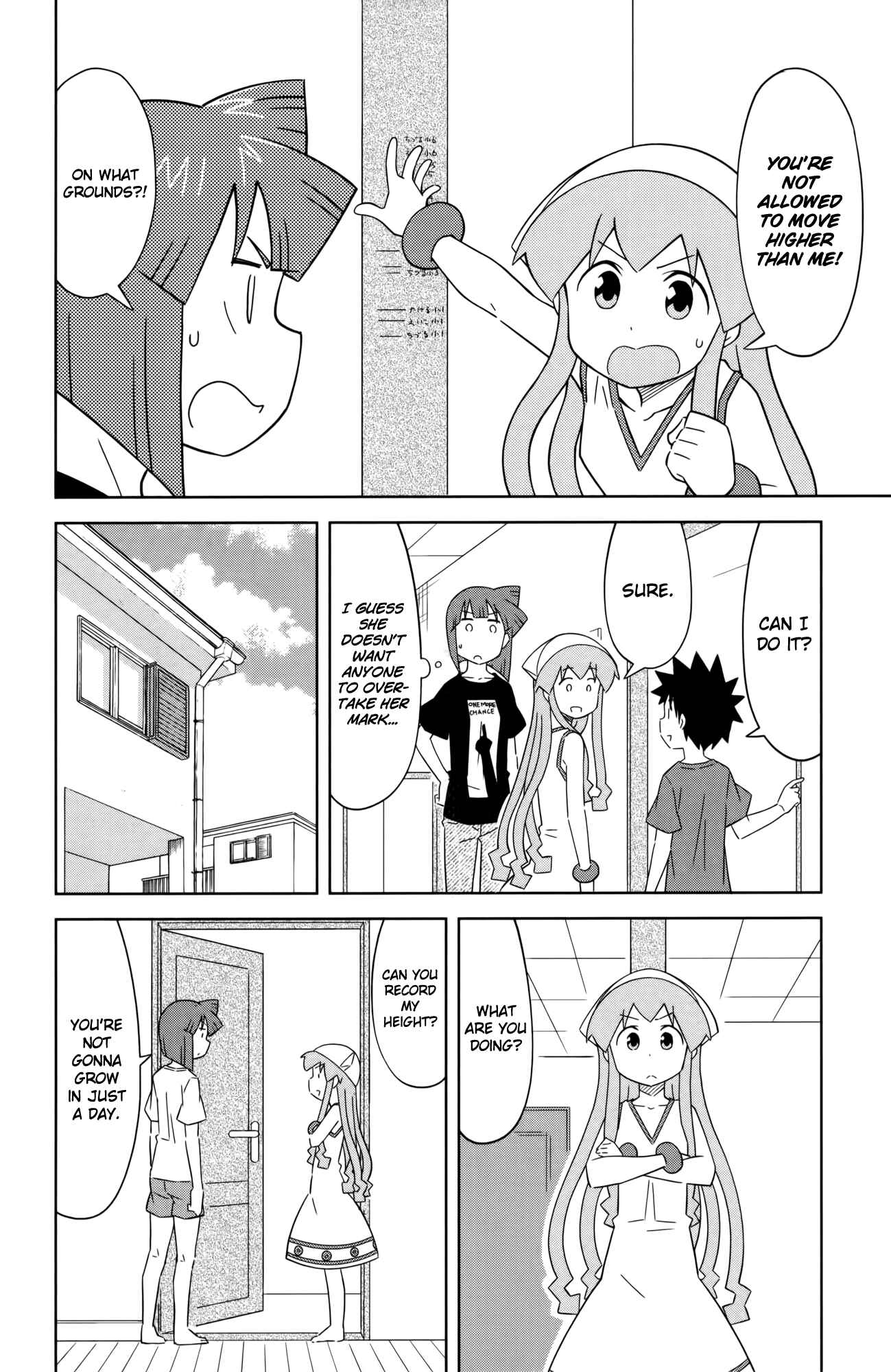Chapter 411 - Page 4