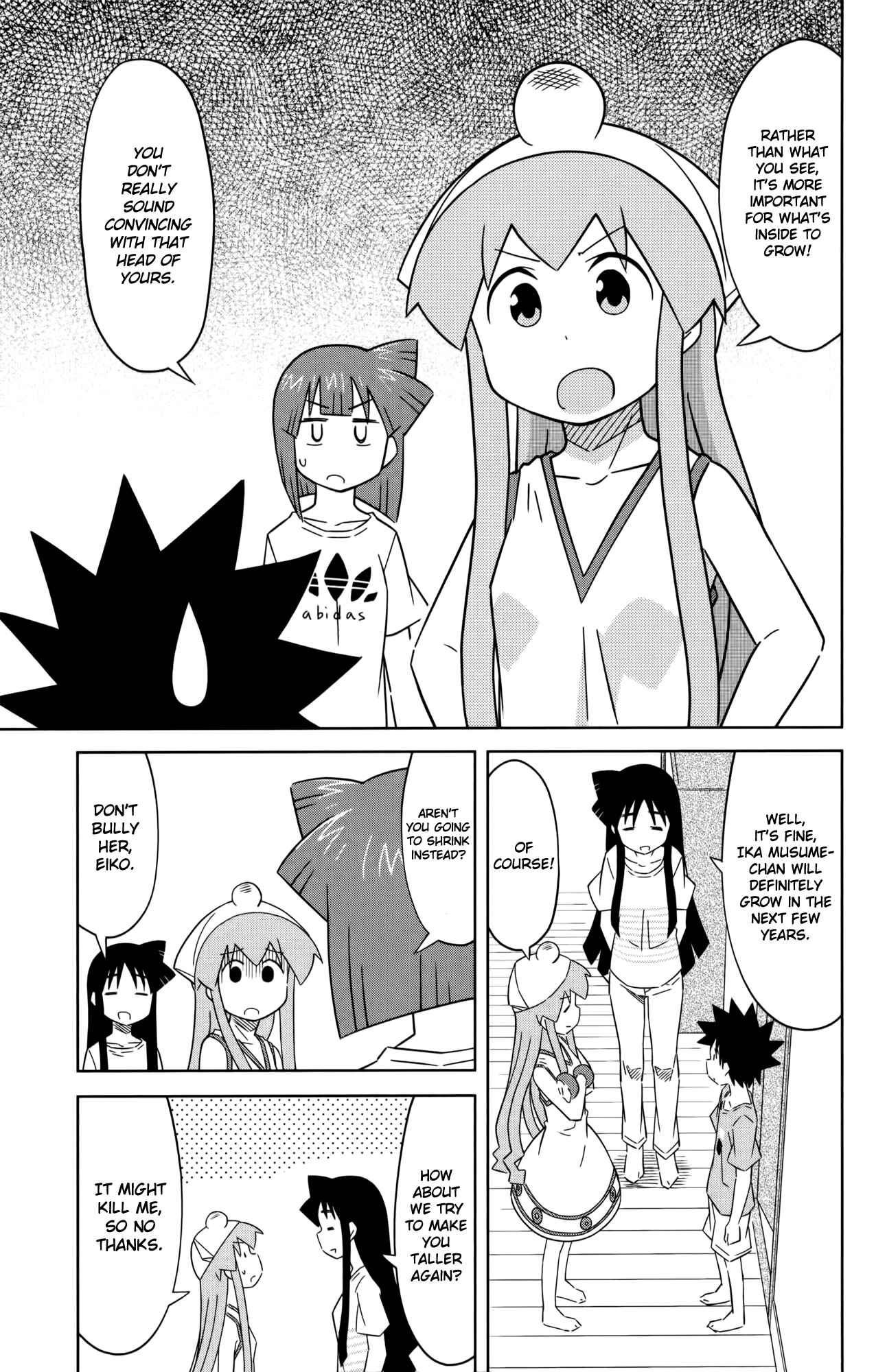 Chapter 411 - Page 7