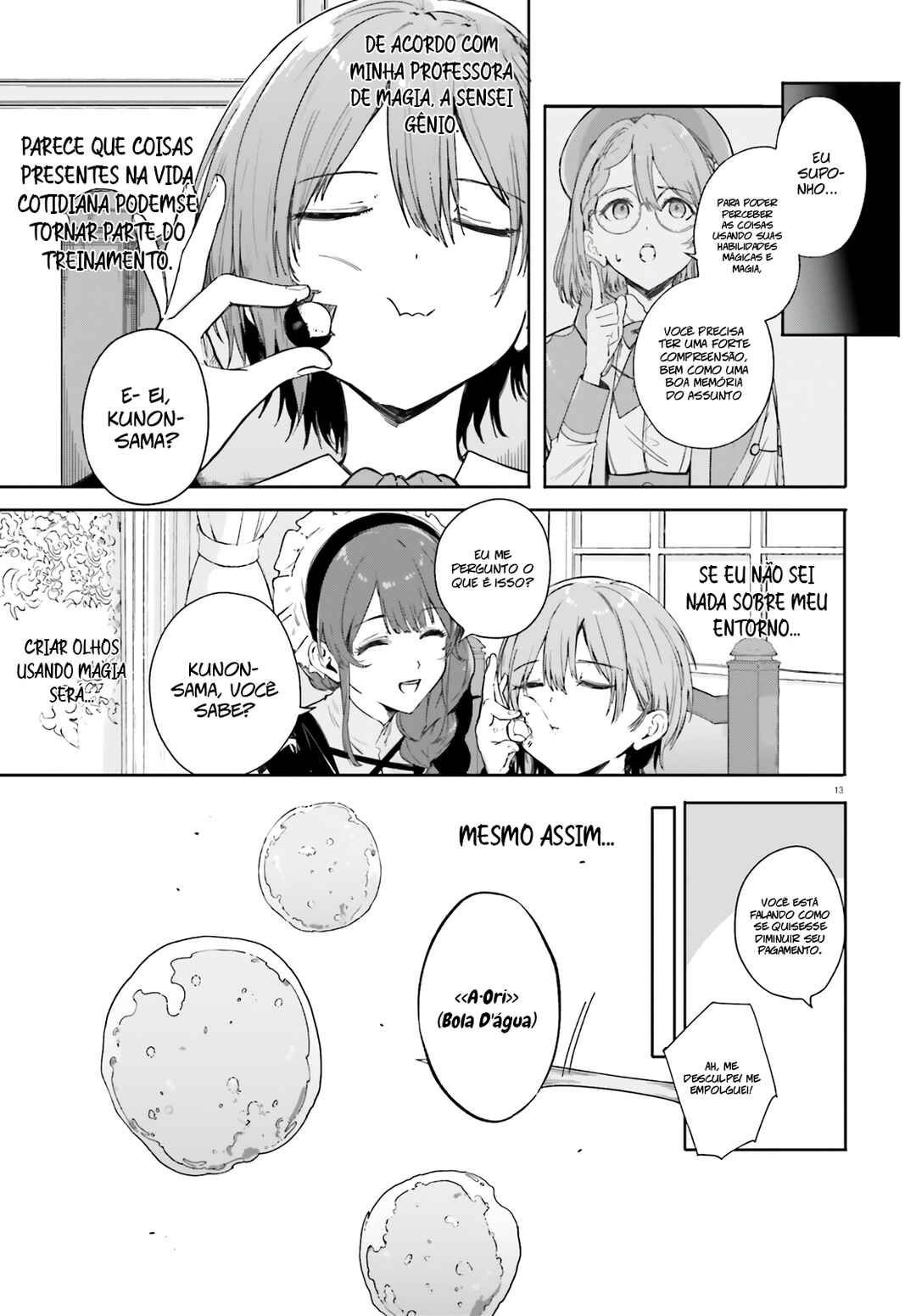Chapter 1 - Page 12