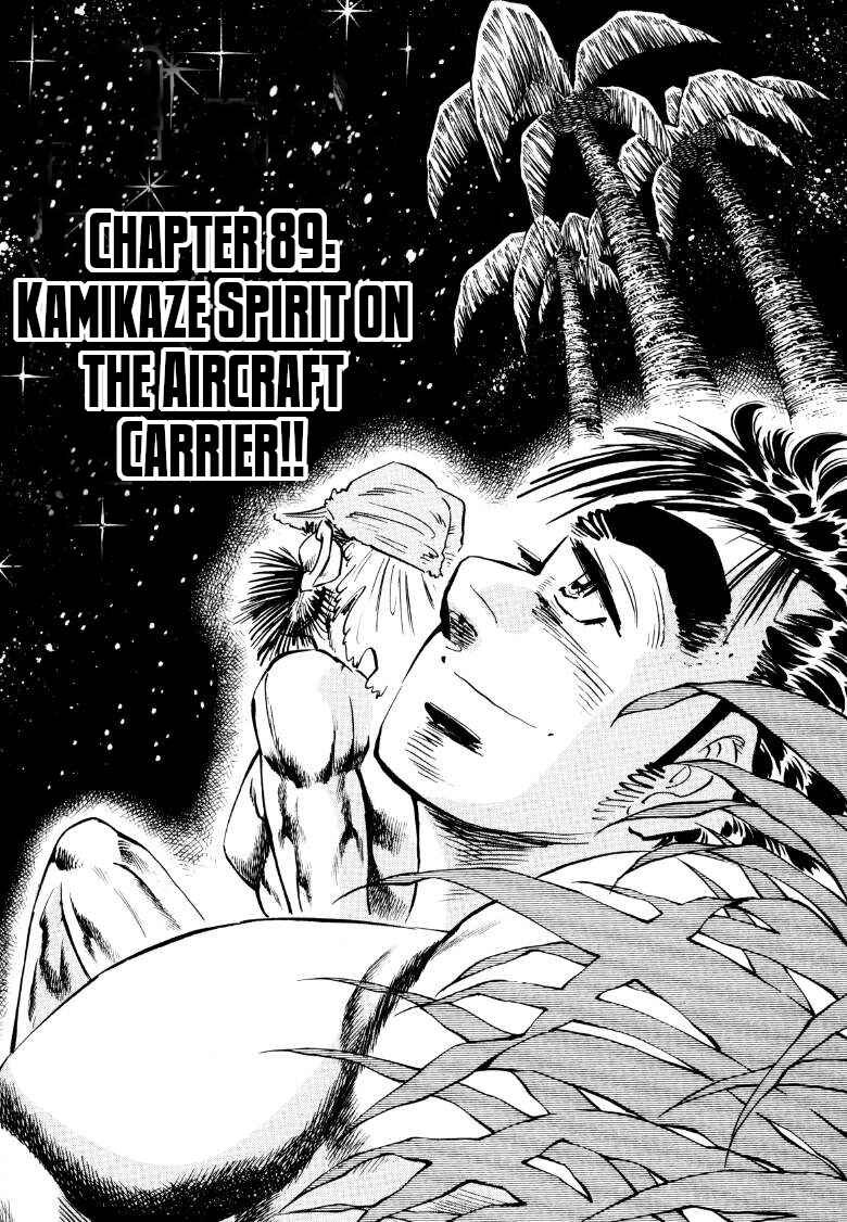Chapter 89 - Page 1