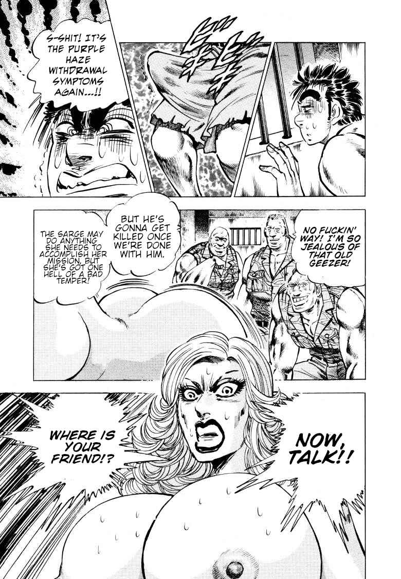 Chapter 89 - Page 14