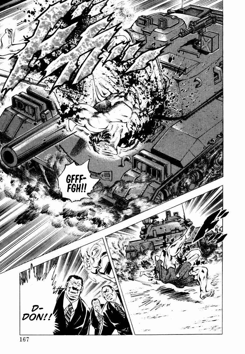 Chapter 89 - Page 4