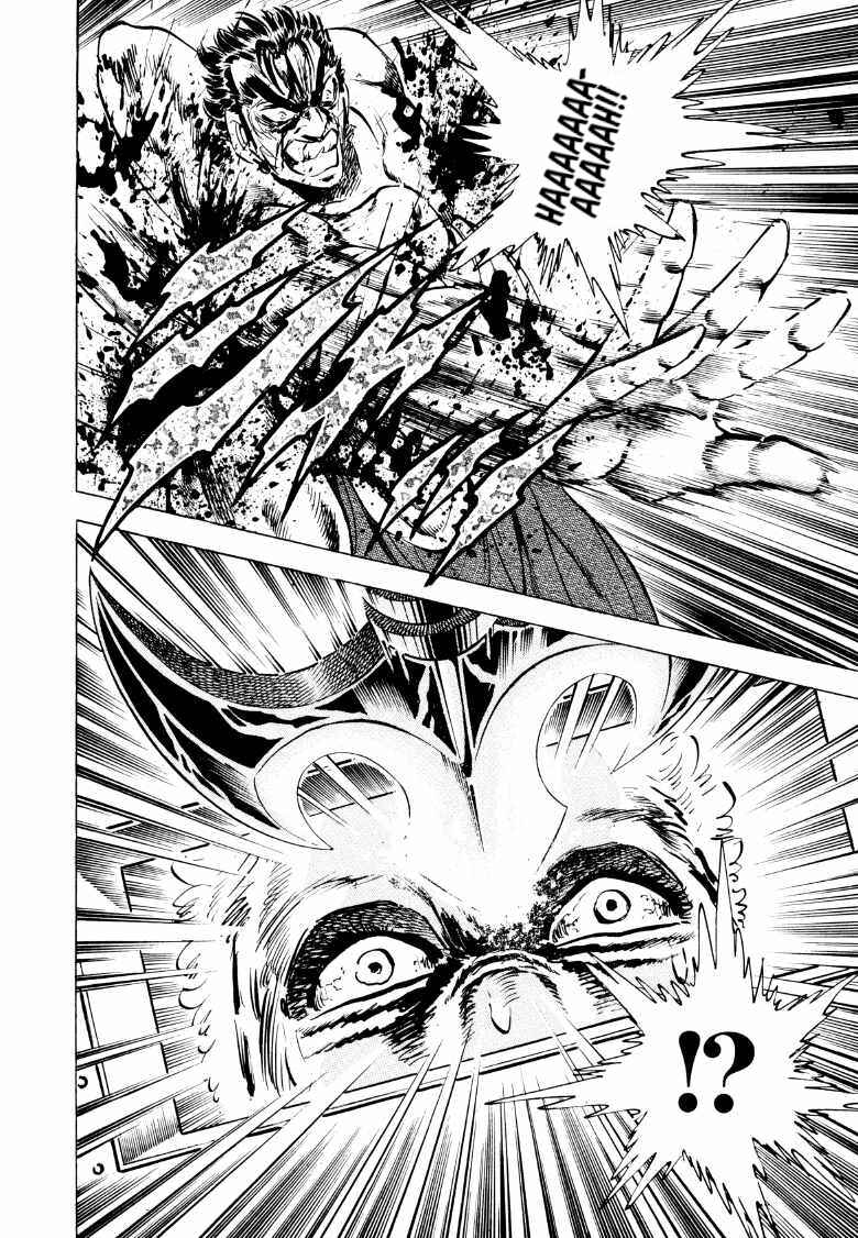 Chapter 89 - Page 7