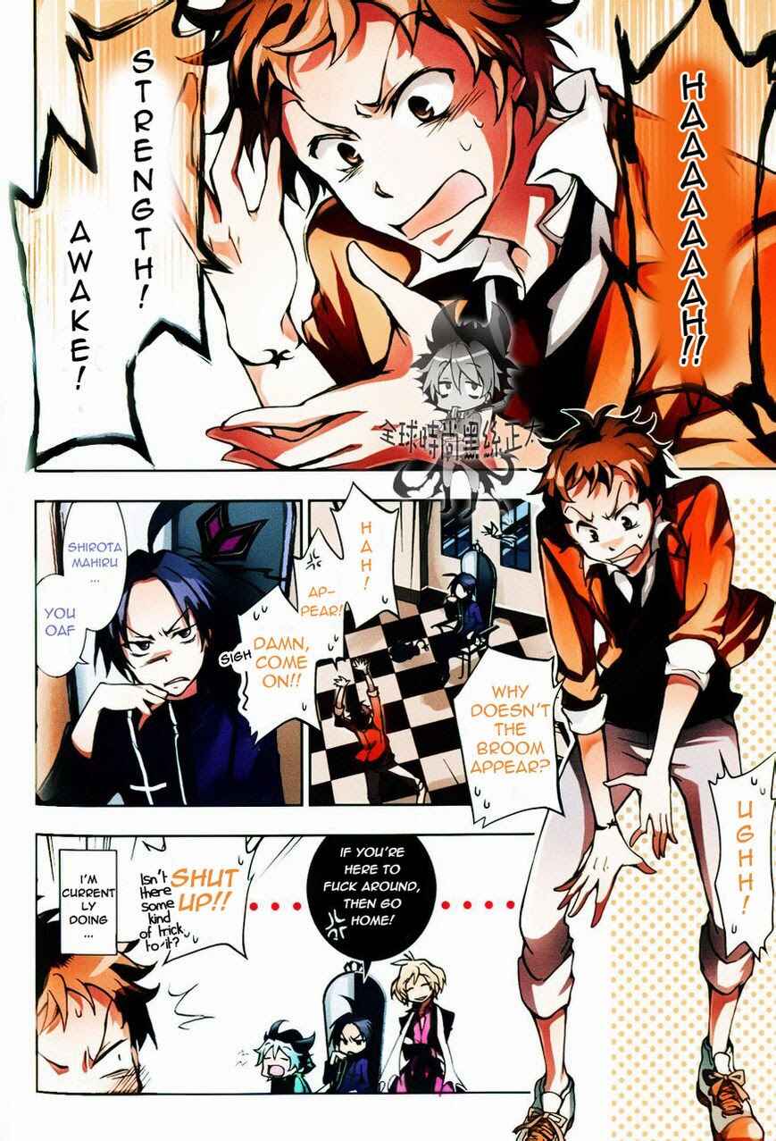 Chapter 6 - Page 3
