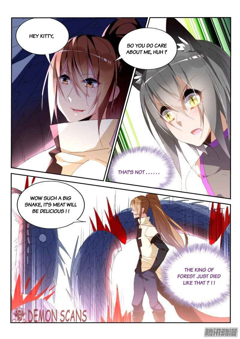Chapter 238 - Page 7