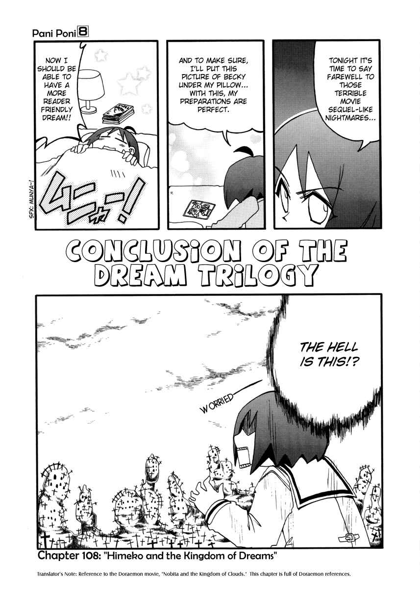 Chapter 108 - Page 1