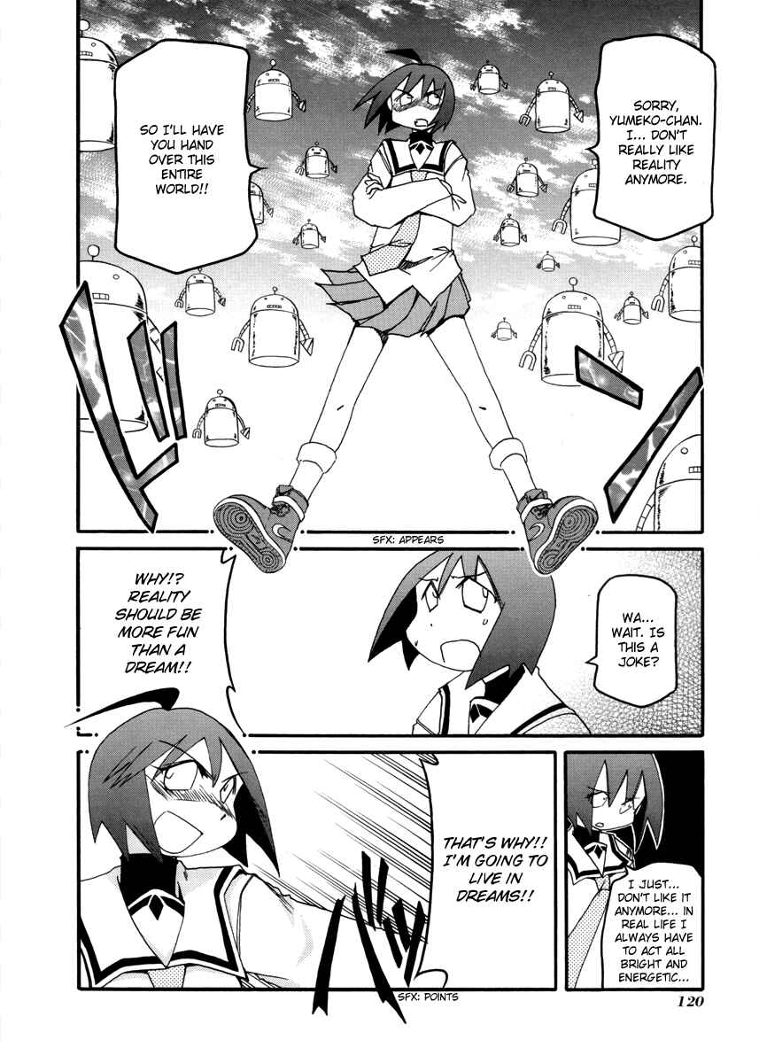 Chapter 108 - Page 10