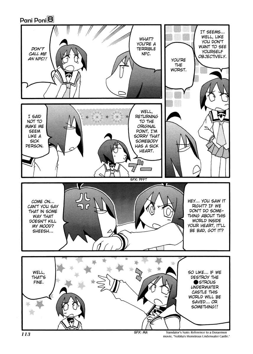 Chapter 108 - Page 3