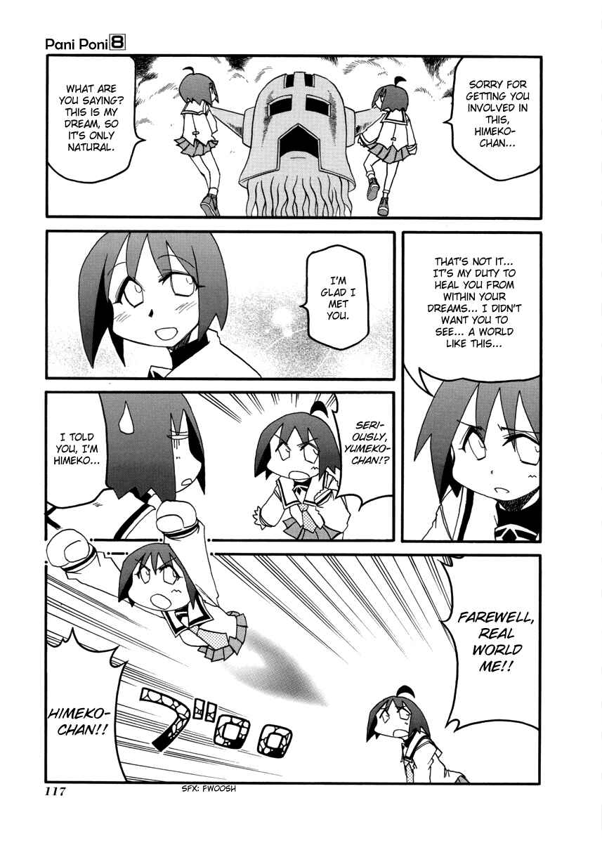 Chapter 108 - Page 7