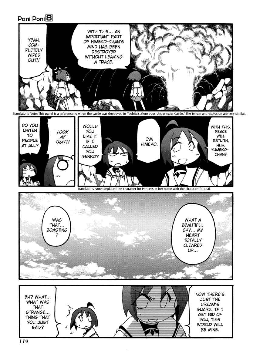 Chapter 108 - Page 9