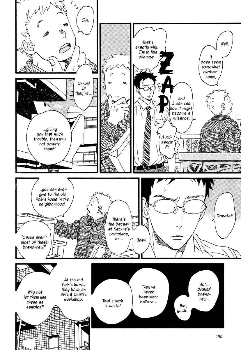 Chapter 32 - Page 13