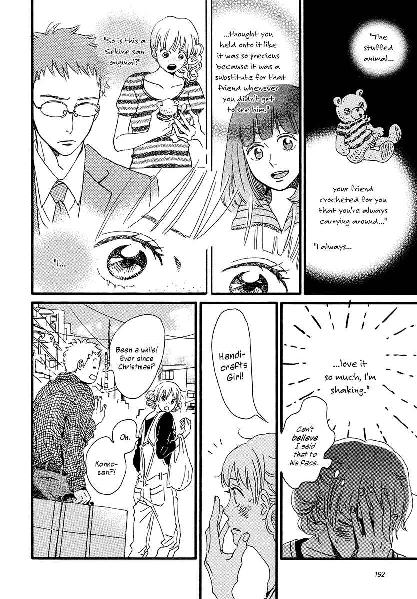 Chapter 32 - Page 15