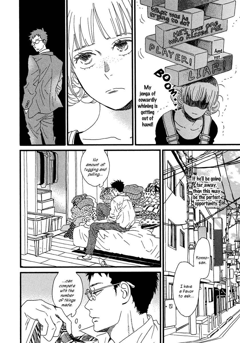 Chapter 32 - Page 19