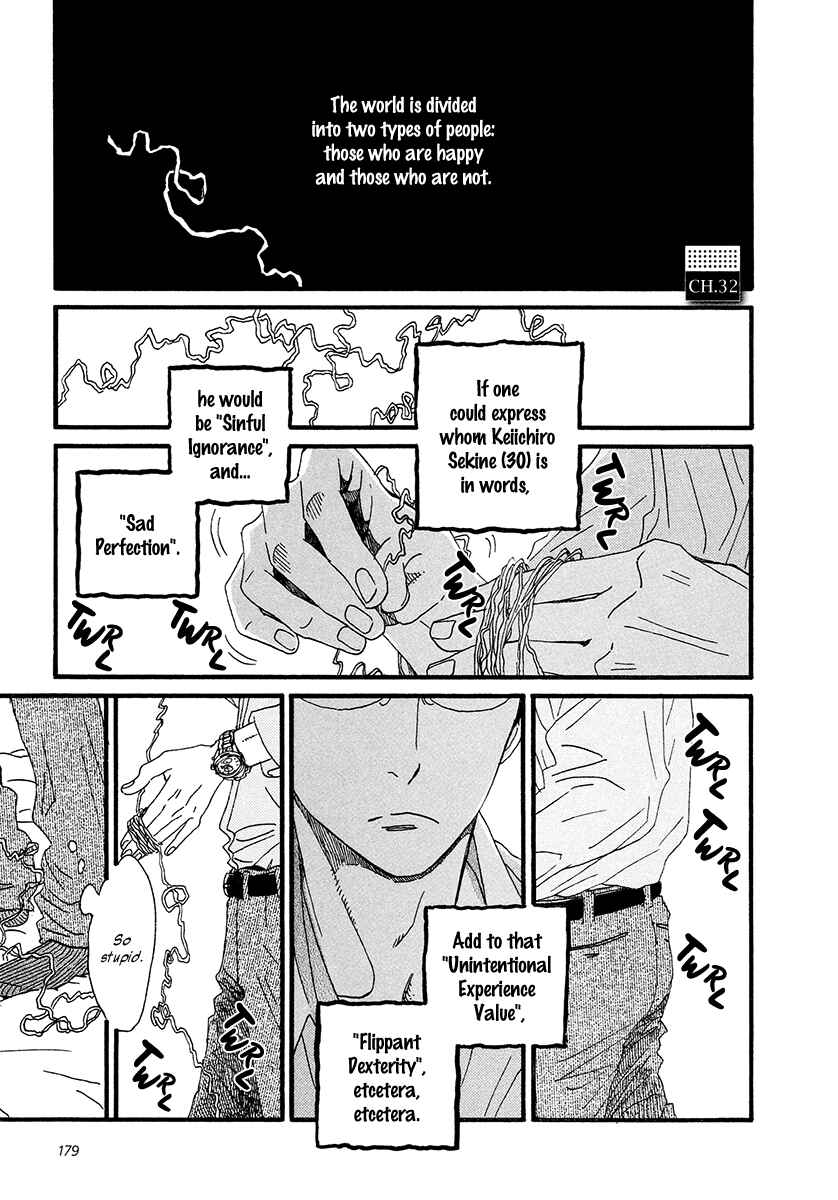 Chapter 32 - Page 2