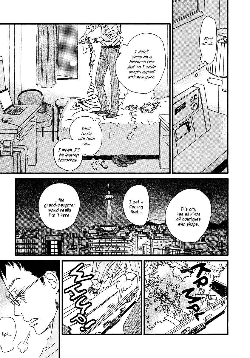 Chapter 32 - Page 4