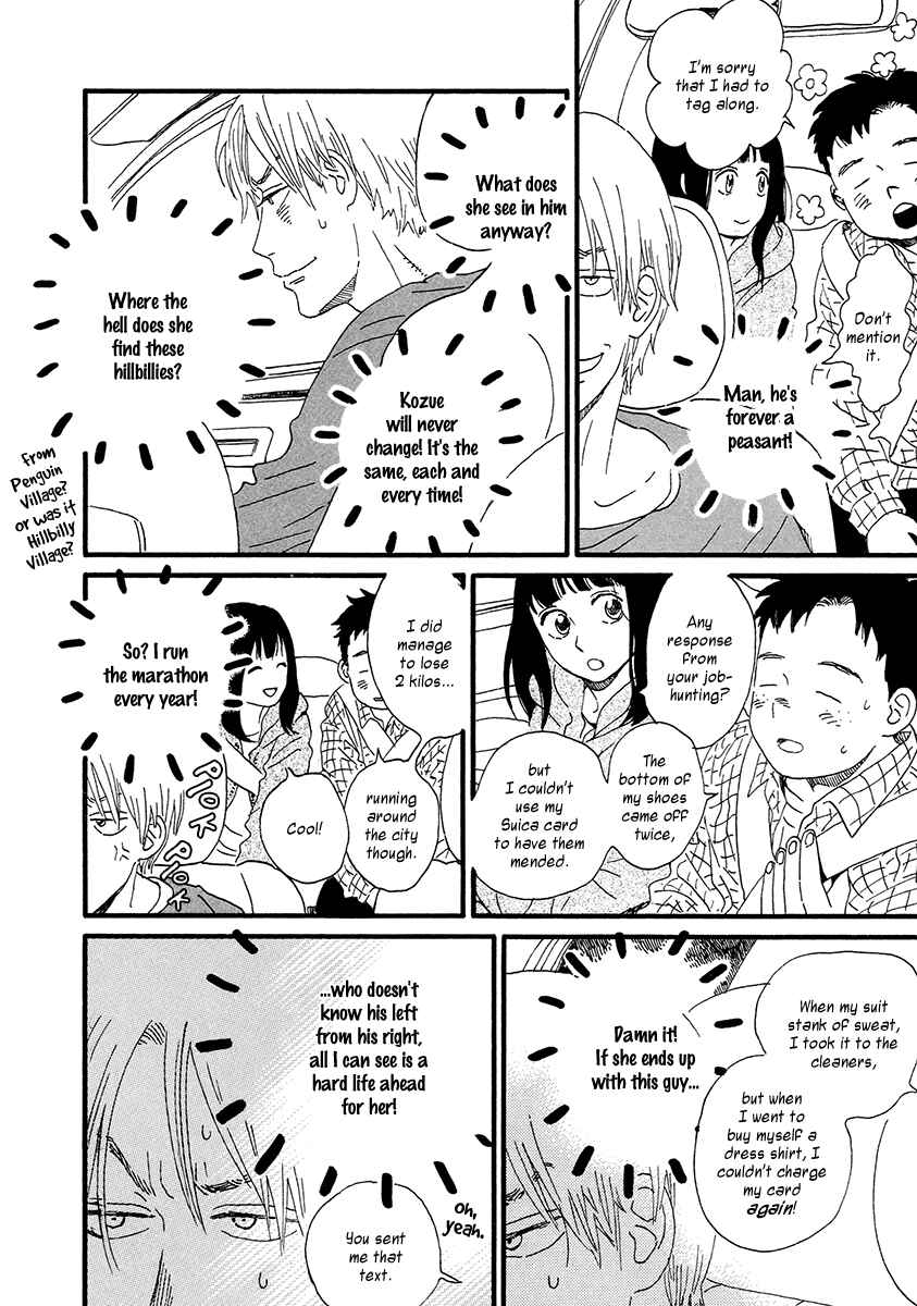 Chapter 32 - Page 55
