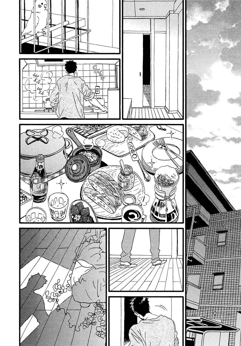 Chapter 32 - Page 59
