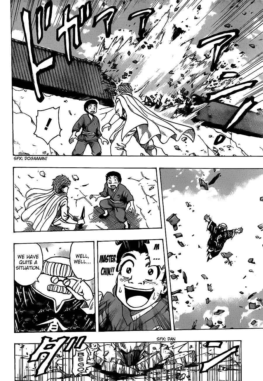 Chapter 188 - Page 11