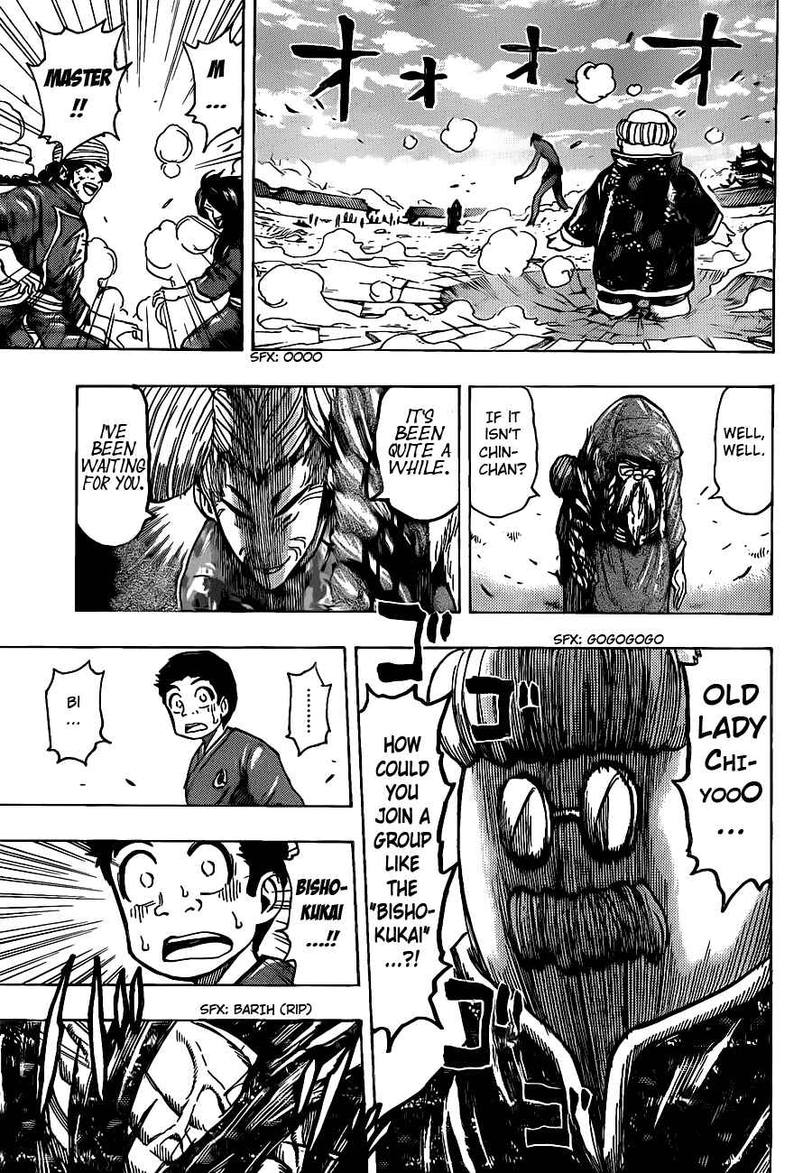 Chapter 188 - Page 12