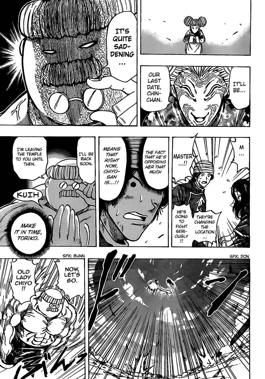 Chapter 188 - Page 14