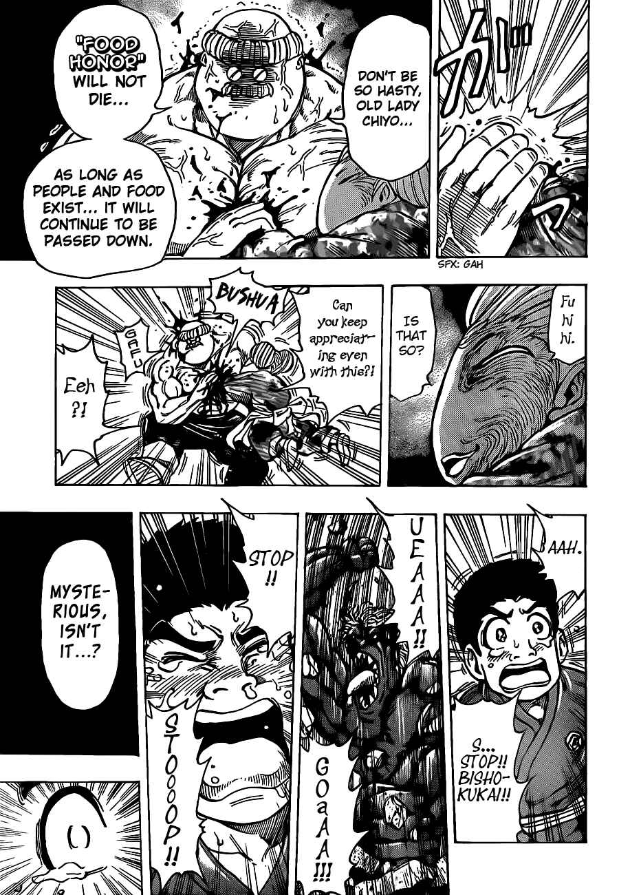 Chapter 188 - Page 16