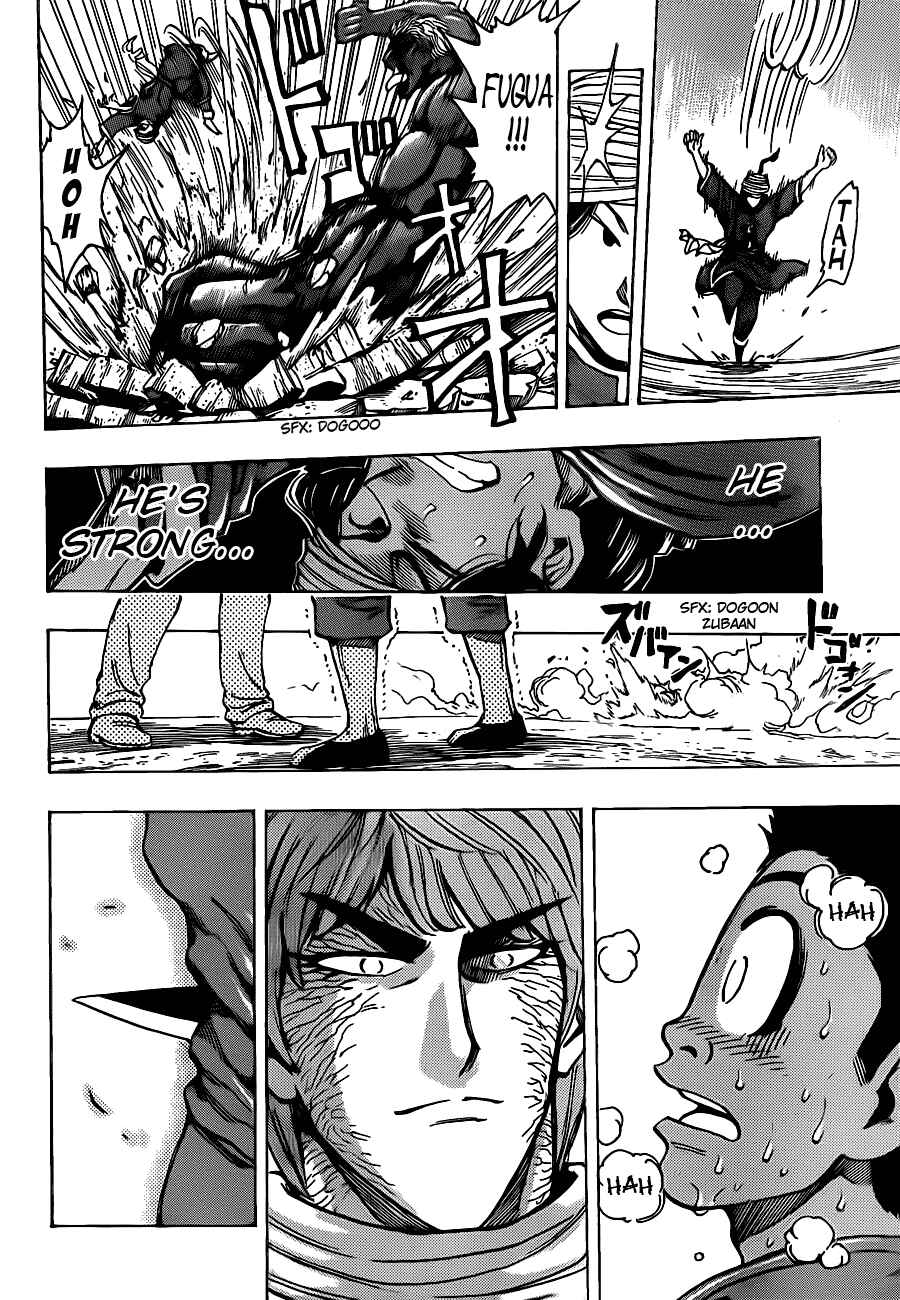 Chapter 188 - Page 7