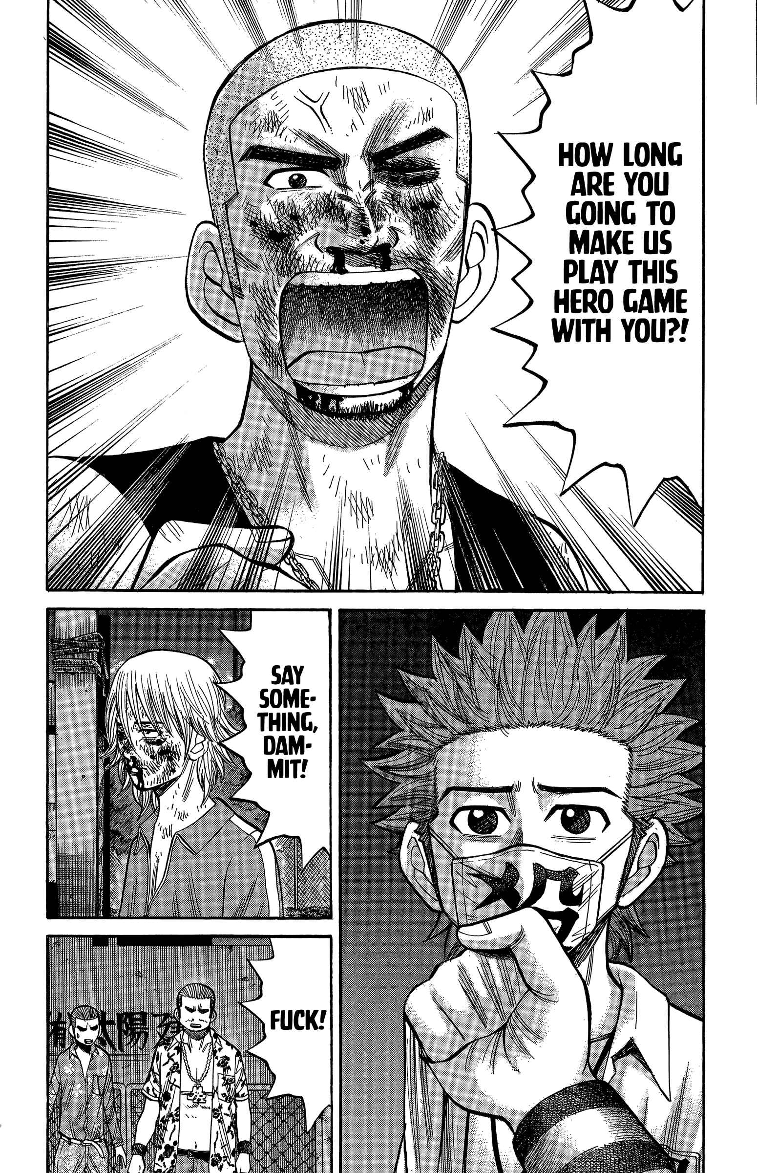 Chapter 70 - Page 2