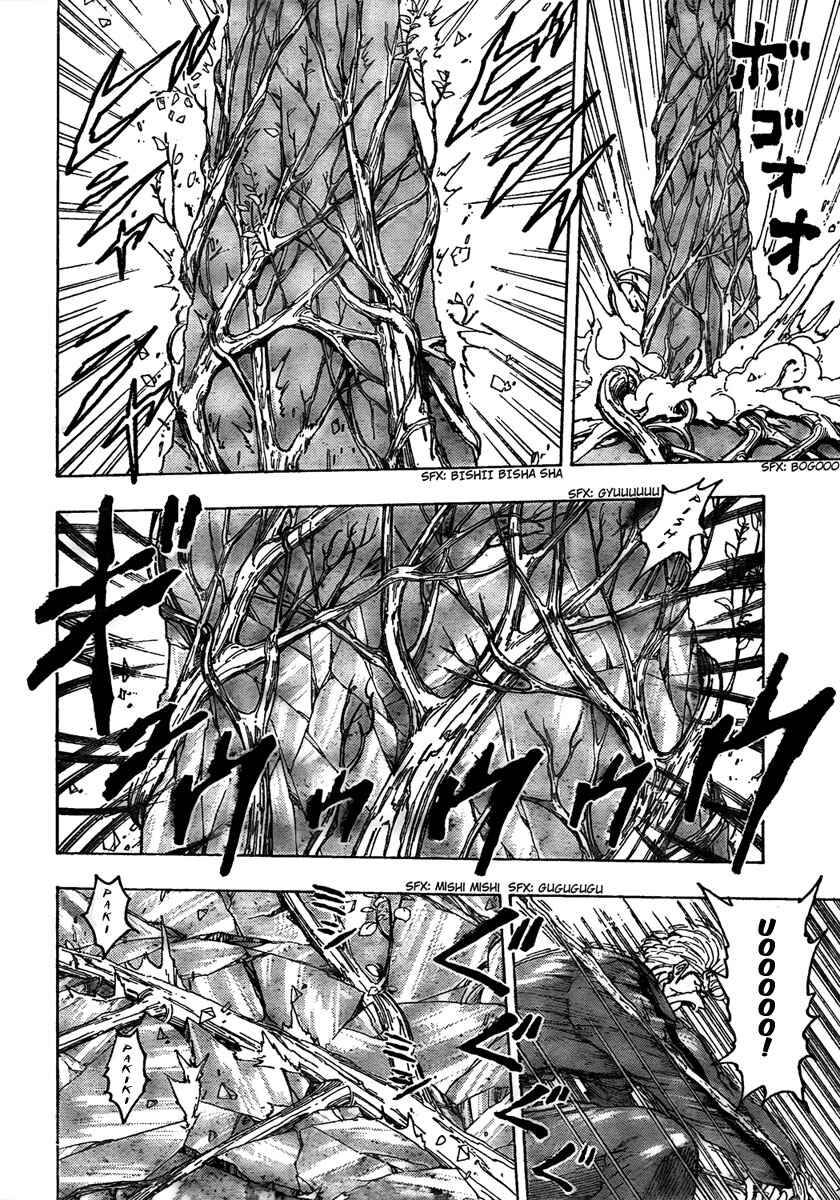 Chapter 91 - Page 12